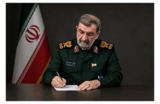  محسن رضایی