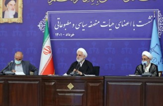 اصلاح قانون مطبوعات ضروری است