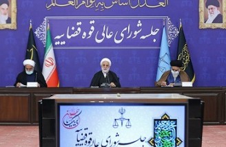 اولویت اصلی شناسایی و دستگیری سریع سارقان خشن است