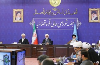 دروغگو را در کمترین زمان ممکن احضار کنید