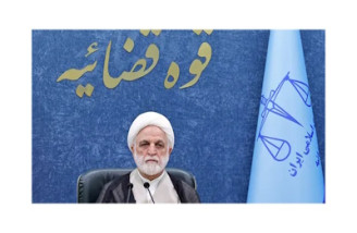محسنی‌اژه‌ای