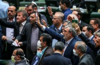 خروج از پروتکل‌ الحاقی در دستور کار مجلس ایران قرار گرفت