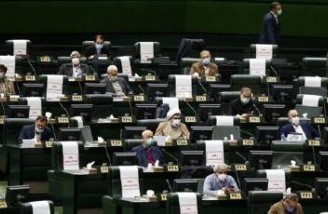مجلس ایران در اعتراض به شعرخوانی اردوغان بیانیه داد