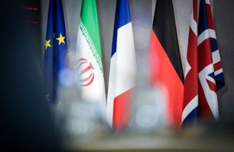 توپ در زمین ایران است