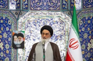 امام جمعه قم