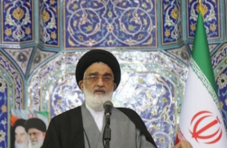 قم امام جمعه