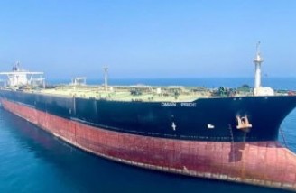 نفتکش مرتبط با ایران از لیست تحریم های آمریکا خارج شد