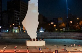 ١١ مناسبت‌ جدید به تقویم اضافه شد