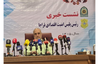 کشف ۹۹۷ دستگاه ماهواره استارلینک