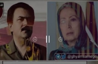 صدا و سیمای ایران هک شد