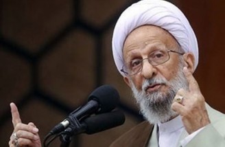 مصباح یزدی: خداوند بیماری کرونا را مقدر کرده است 