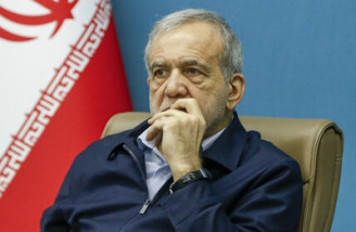  مسعود پزشکیان