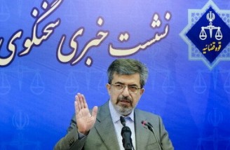 سزای ظالمان جز دار نیست