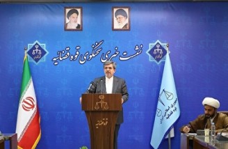 دو سکوی عمده توزیع دارو مورد تعقیب کیفری قرار گرفتند