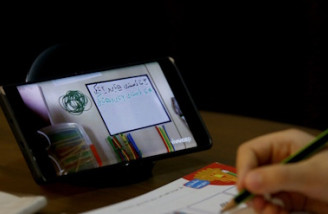 آموزش کماکان مجازی است