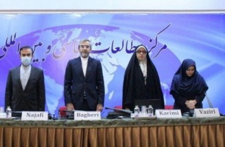 شاخص امید زندگی زنان ایرانی به ۷۸ سال رسید