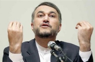 تهران آماده امضای سند همکاری میان حوزه علیمه قم و واتیکان است