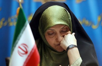 ابتکار: محیط زیست از سال 84 تا 92 پسرفت داشت
