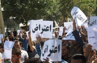 ۹ محل برای برگزاری تجمع اعتراضی در پایتخت ایران تعیین شد