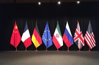 اِعمال ۱۸ مورد نقض برجام در گزارش سوم مجلس ایران