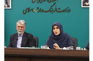 معاون هنری وزارت ارشاد برکنار شد