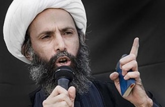 آيت الله النمر: برايم دعا کنيد