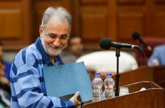 حکم محمدعلی نجفی نقض شد