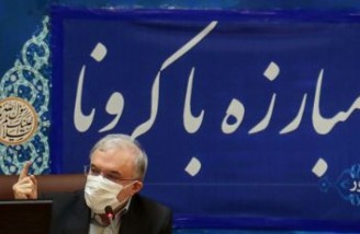 ویروس جهش یافته کرونا در ایران در حال چرخش است