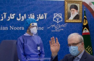 رهبر فرزانه‌ ایران در هدایت و حمایت یگانۀ عالم است