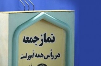 ریشه درگیری ها در اوکراین توسعه طلبی غرب و ناتو است