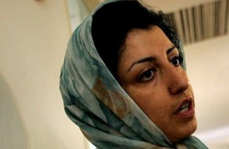 نرگس محمدی از وضعیت وخیم کرونا در زندان زنان زنجان خبر داد
