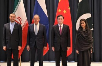 نشست همسایگان افغانستان برگزار شد