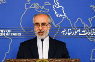 احتمال برگزاری دور جدید مذاکرات احیای برجام وجود دارد