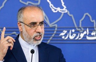 بیانیه نشست عربی-ژاپنی قاهره فاقد ارزش است