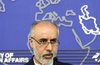 ابراز نگرانی نسبت به زنان و دختران ایرانی مداخله جویانه است