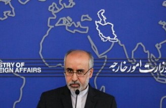 حذف ايران از كميسيون مقام زن سازمان ملل يك بدعت است