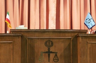 پایگاه خبری انتخاب مجرم شناخته شد
