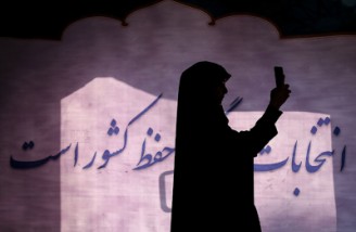 هفتاد و چهاردرصد از شهروندان تهران در انتخابات شرکت نکرده اند