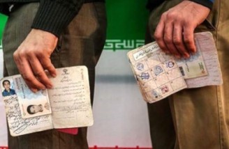 آرای باطله انتخابات در ایران پیشتاز شد
