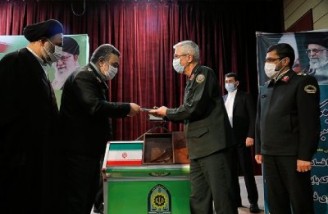 عنوان نیروی انتظامی جمهوری اسلامی ایران تغییر کرد