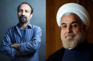 اصغر فرهادی: با رای دادن از حداقل حق انتخاب خود استفاده کنید