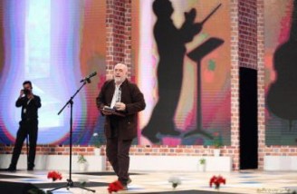 سیمرغ بلورین بهترین موسیقی جشنواره به «کریستف رضاعی» رسید