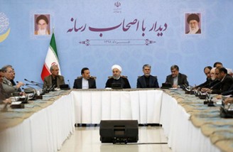 روحانی اصل 59 قانون اساسی را بن‌بست شکن خواند