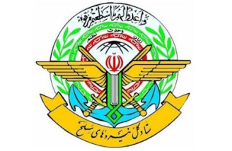 پهپاد جمهوری آذربایجان