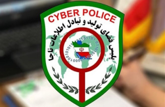 با سازندگان کلیپ‌های ترویج‌کننده همجنسگرایی برخورد می شود