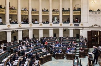 لایحه تبادل زندانی ایران و بلژیک در کمیسیون روابط خارجی تصویب شد