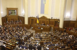 پارلمان اوکراین اعمال تحریم ۵٠ ساله علیه ایران را تصویب کرد