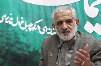 جاماندگان اربعین در تهران راهپیمایی می کنند