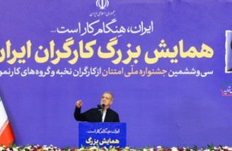 بیگانگان را از طمع به ایران ناامید می کنیم