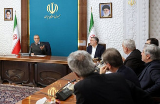 خط قرمز پرداخت از جیب مردم است